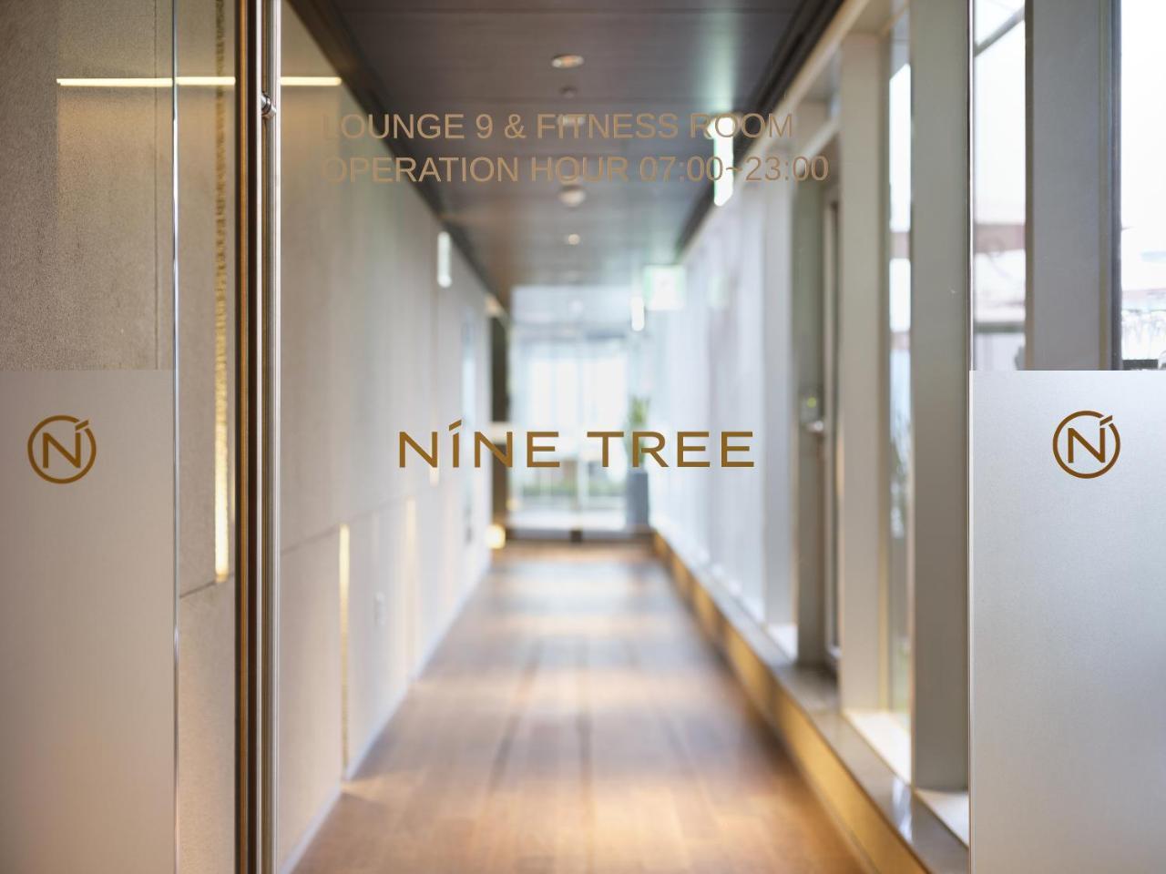 Nine Tree Premier Hotel Myeongdong 2 Seoul Exterior foto